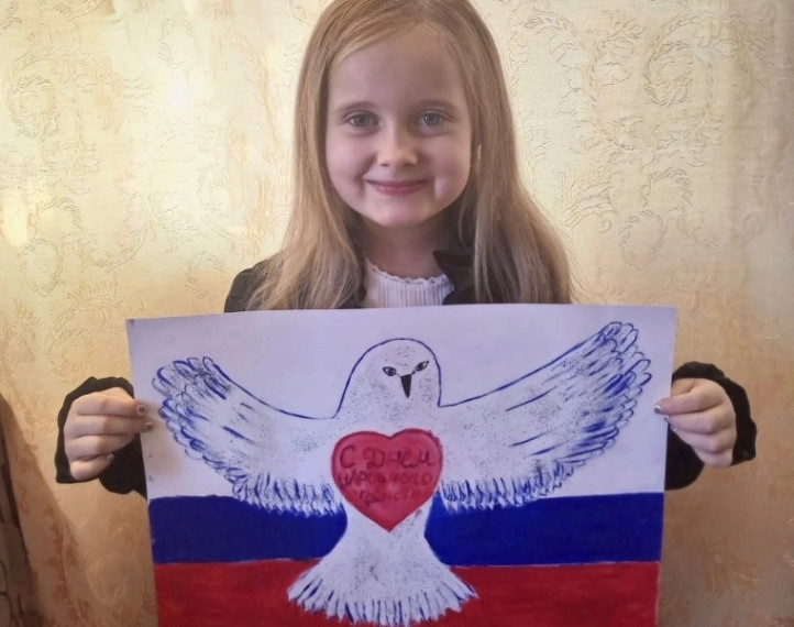 Конкурс рисунков «Мы едины!».