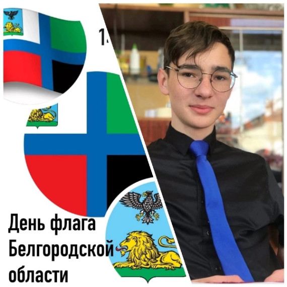 Гражданское и патриотическое воспитание.